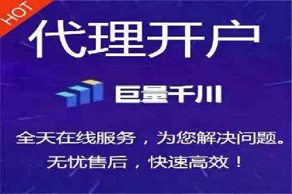 成功案例：SEM运营托管助力企业快速扩张