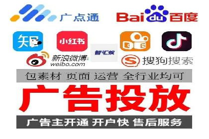 网站sem托管全流程解析，让效果立竿见影